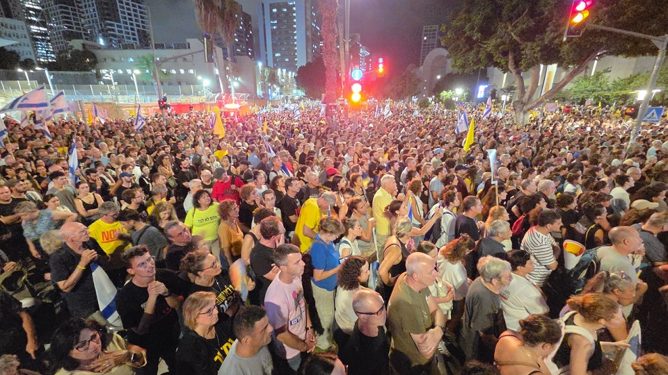 Mudaaharaad ka dhacay Israel oo dhan1.jpg